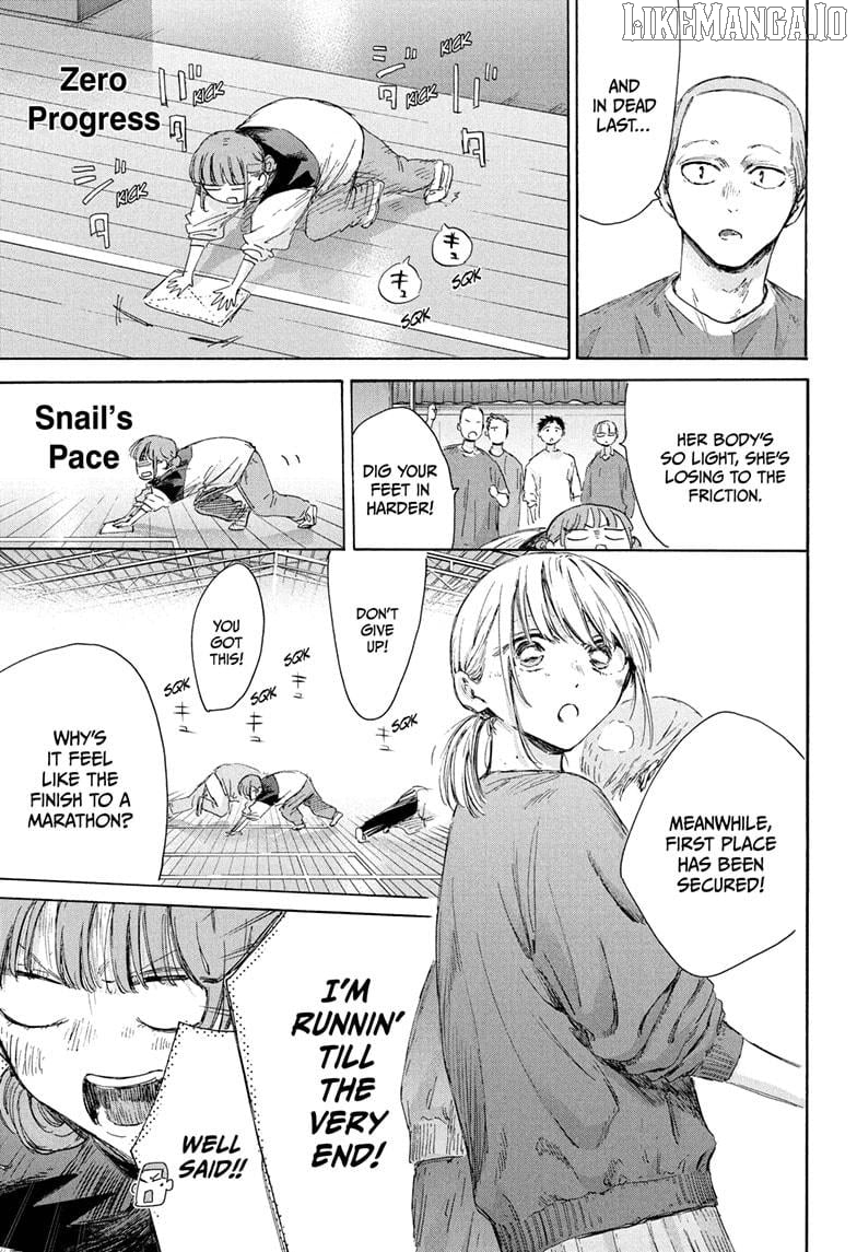 Blue Box, Chapter 208 image 15